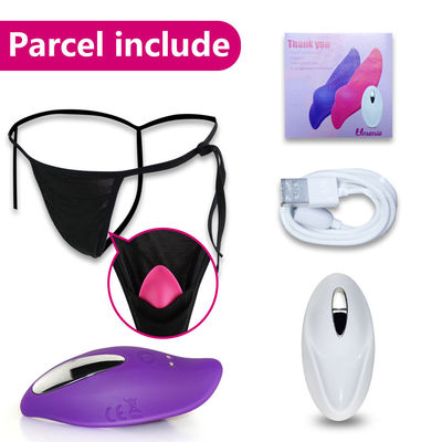 20cm Wireless Female Sex Vibrator G Spot Small Egg Vibrator Sex Toy Panties Wearable