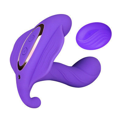 14cm Waterproof Bluetooth Vibrator Sex Toy Rechargeable Vibrating Panties For Women