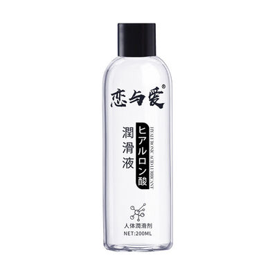 Water Based Lube Personal Anal Sex Oil Lubricant Anal Sexuales For Men And Women