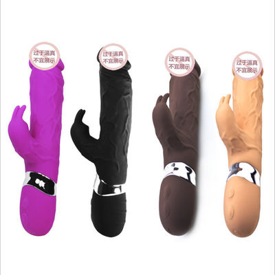 345g G Spot Vibrator Adult Toy Rabbit Penis Sex Toys Rechargeable