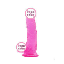 Sex Toys Vibrator Women Clitoris Vibrator 100% waterproof for Women Position Vagina Clitoris Stimulation