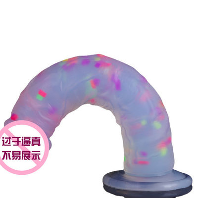 21.5 X 4cm Realistic Dildo Rubber Artificial Penis Anal Male Liquid Soft Silicone