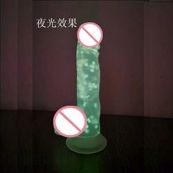 18 X 4cm Penis Male Silicone Rubber Sex Toys Realistic Penis Dildo For Female