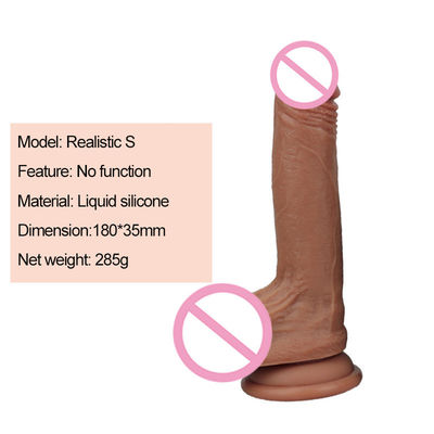 Male Penis Liquid Silicone Dildo Hands Free Super Realistic Dildo 350g