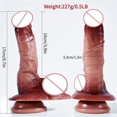 6.7 Inch Small Realistic Dildo 227g Brown Silicone Dildo For Women