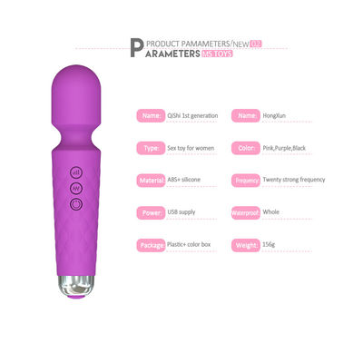 8 Speed Vibration Massage Device 205mm G Spot Vibrator Sex Toy Body Pussy