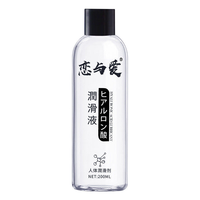 Water Based Lube Personal Anal Sex Oil Lubricant Anal Sexuales For Men And Women